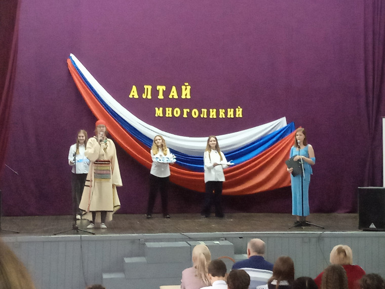 Фестиваль национальных культур.